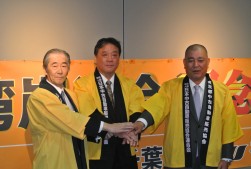 左からＪＵ神奈川・山田理事長、ＪＵ千葉・宮崎理事長、ＪＵ東京・金子理事長