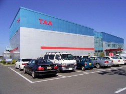 ＴＡＡ中部会場開催日に北陸コーナーを開設