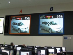 国産車ディーラーコーナー（資料写真）