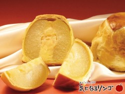 アップルにちなんだ商品「気になるリンゴ」