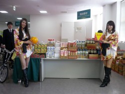 日用品プレゼントは毎回大好評の人気企画
