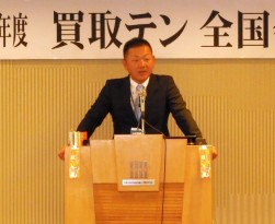 自動車業界の次なる変化について語る日本カーズ・コム大堀社長