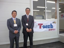 応援に駆けつけた向井英夫社長と菅野崇ヤード長