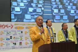 挨拶に立つＪＵ東京・金子会長
