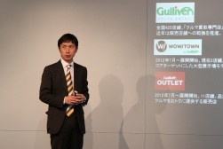 許哲執行役員による戦略発表