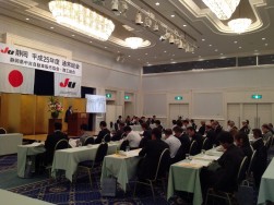総会の模様