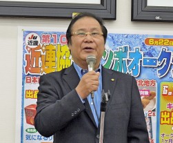 松永理事長挨拶「消費税対策を打たなければ業界は壊滅する」