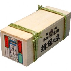 播州（兵庫）の名産品といえば手延素麺「揖保乃糸（ミニ木箱入り）」