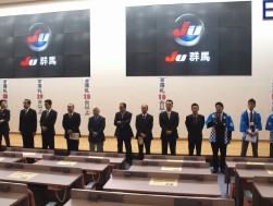 開会式