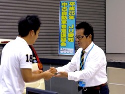 講習終了後にはひときわ目を引くゴールドの講習修了証書が参加者全員に発行された