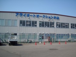アライオートオークション小山会場
