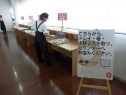 全てのメニューで２つの小鉢が自由に選べる