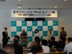 左から武喜久雄氏、片山敬済氏、多門恵美氏、松原弘氏、秋葉芳之氏