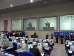 多数のＪＵ関係者が応援に駆け付けた
