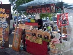 移動屋台もイベントを盛り上げた