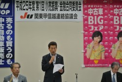 開催に際し挨拶に立つ海津会長