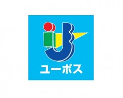 ブランド強化で全国展開を加速するユーポス
