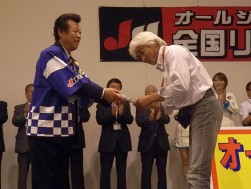 タイバンコク旅行３泊５日ペア招待券が当たるモーニング大抽選会（ＪＵ愛知理事長賞）