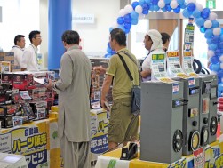 ＵＳＳグループ・アビヅ社の用品販売