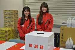 豪華賞品が当たるスタンプラリー大抽選会ブース