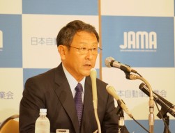 開催概要を発表する自工会豊田章男会長