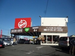 広いお客様の駐車スペース