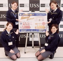 ２月のイベントを紹介するスタッフ