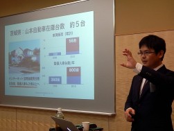 ２倍売るための秘訣を講義する関谷氏
