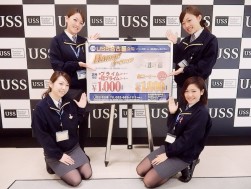 2月のイベントを紹介するスタッフ左上：電算課の中山さん、右上：電算課の富田さん、左下：書類課の中嶋さん、右下：営業課の東さん