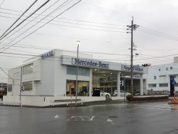ヤナセ　緑支店