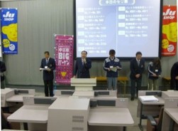 「年に一度のブロック担当ＡＡとして、加藤ブロック長を中心に会員皆様から絶大なるご協力いただき御礼申し上げます」と謝辞を述べる小野田泰祐流通委員長