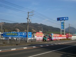 淡路島の大動脈国道28号線沿いの好立地