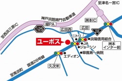 店舗までのアクセス