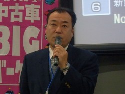 謝辞を述べる副会長・流通委員長の小野田泰祐氏