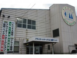 アライＢＡ福岡会場