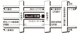 「Audi 京橋」地図