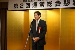 自民党オートバイ議員連盟　逢沢一郎会長