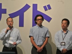 挨拶に立つ増井支店長（左）、須永氏（中央）、尾籠会場長（右）
