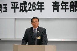 JU埼玉沼尾幸一会長の挨拶