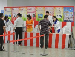２０周年を祝して抽選会も実施