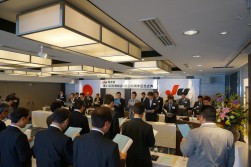 中古車販売事業者憲章の唱和