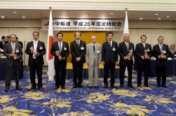 共同購買実績・伸長率上位３県の表彰