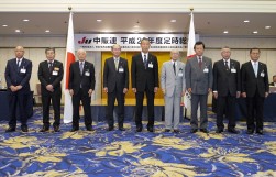 協会加入促進キャンペーン・群別対抗戦表彰
