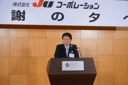 ＪＵＣの歴史を話す小川逸樹最高顧問