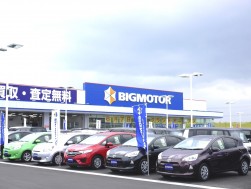 大型店オープンによる車販増などで買取、下取り車の入庫増も期待される（写真は今月新設したビッグモーター木津川店）