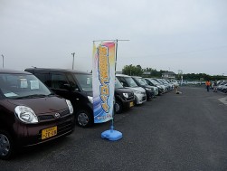 すでに１０年近い歴史を持つ月一開催の軽ジャンボオークション