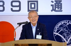 日整連・整商連新会長に就任した橋本一豊氏（兵庫県自動車整備振興会会長）