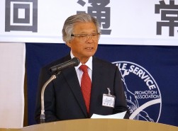 坪内恊致前会長は理事顧問に就任