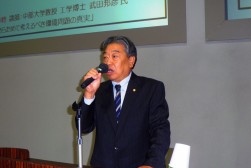 開会の挨拶をする　ＪＵ岐阜岩瀬会長