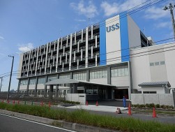 ＵＳＳ名古屋会場